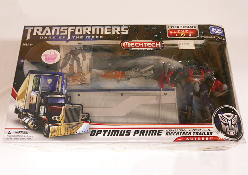 リサイクルショップ ふじひろ / 【TAKARA TOMY】トランスフォーマー