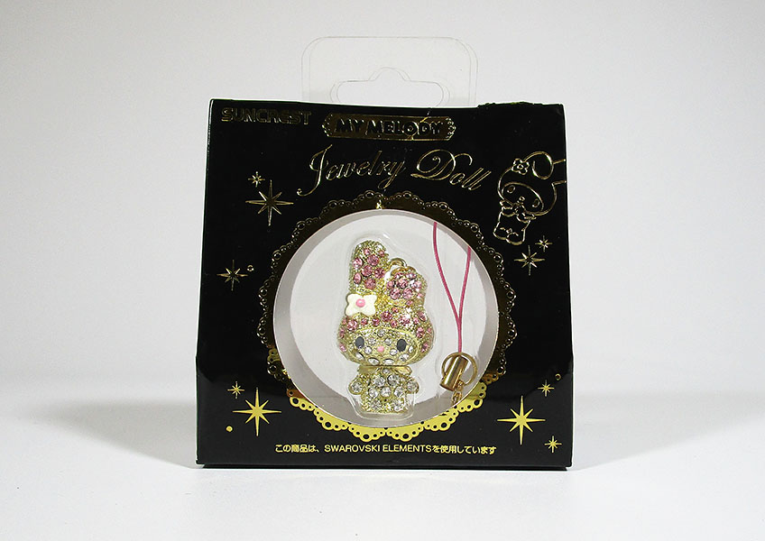 リサイクルショップ ふじひろ / マイメロ スワロフスキー ジュエリードール