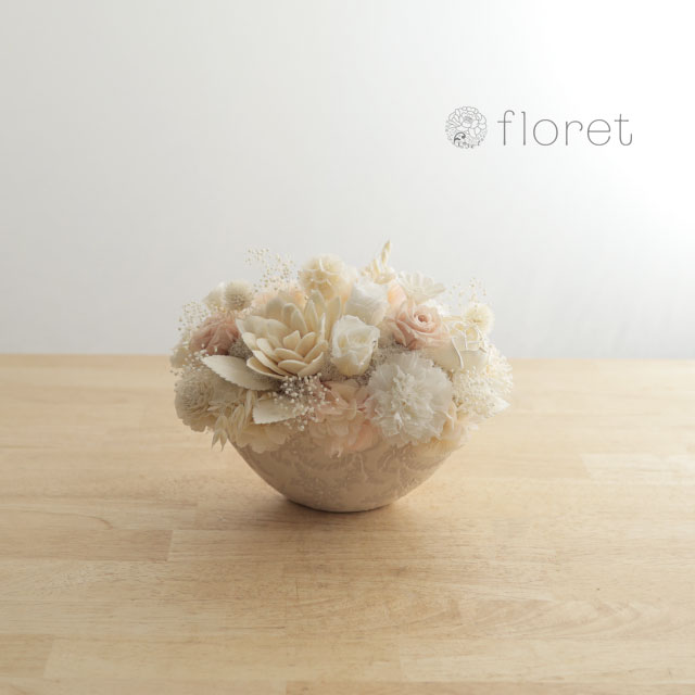 プリザーブドフラワー陶器アレンジ（ダマスク柄）｜フラワーギフト・花