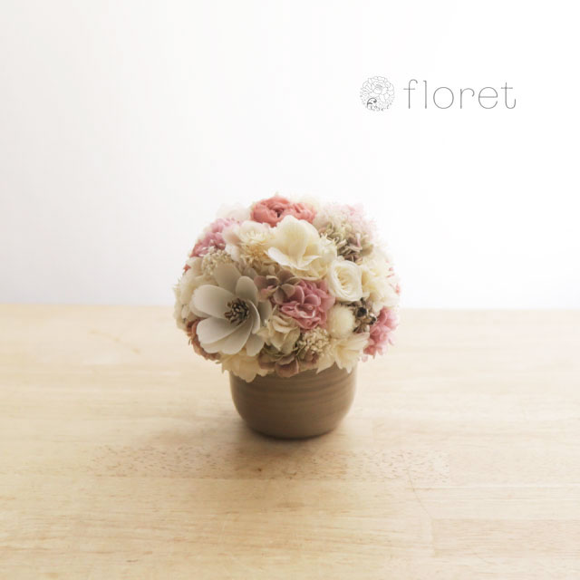 プリザーブドフラワー陶器アレンジ（お任せくすみピンク系）｜フラワー