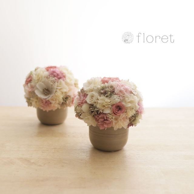 プリザーブドフラワー陶器アレンジ（お任せくすみピンク系）｜フラワー