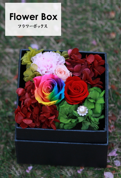 虹色バラ、レインボーローズ、フラワーボックス 商品詳細｜レインボー