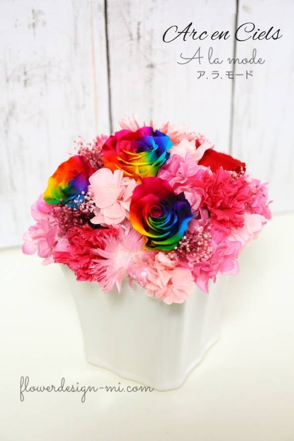 プレゼント・ギフト・贈り物 花時計なのでインテリアフラワーとしても