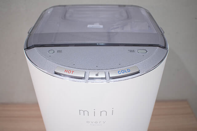 エブリィフレシャス・every frecious mini | ウォーターサーバー比較