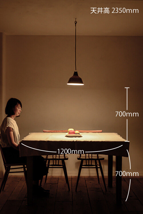 brass S｜ペンダント照明｜商品詳細ページ｜照明・インテリア 販売 flame