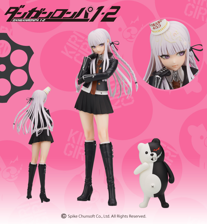 ダンガンロンパ1・2 霧切響子 | PRODUCTS | FLARE 株式会社フレア