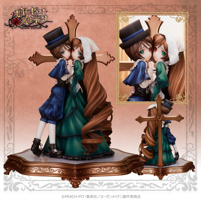 ローゼンメイデン 翠星石＆蒼星石 | PRODUCTS | FLARE 株式会社フレア