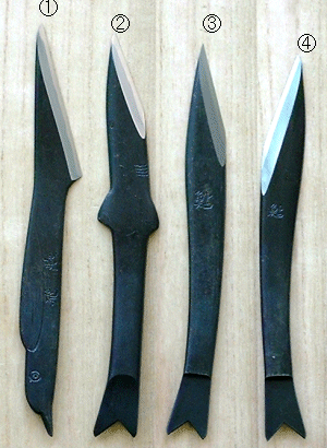 与板鍛冶 碓氷金三朗