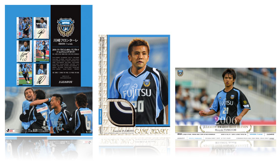 Jリーグトレーディングカードフェスタ」第1弾開催のお知らせ