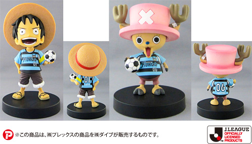 ワンピースコラボグッズ」販売のお知らせ | KAWASAKI FRONTALE