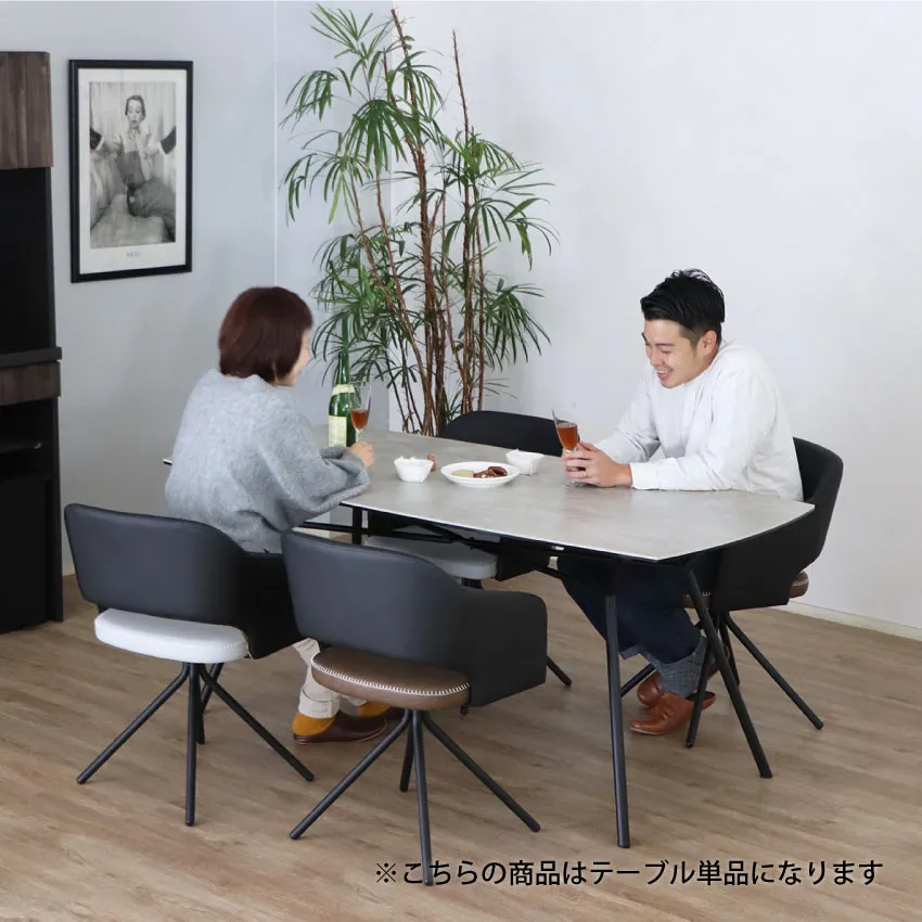 セラミックテーブル 170cm幅 4人用 ダイニングテーブル