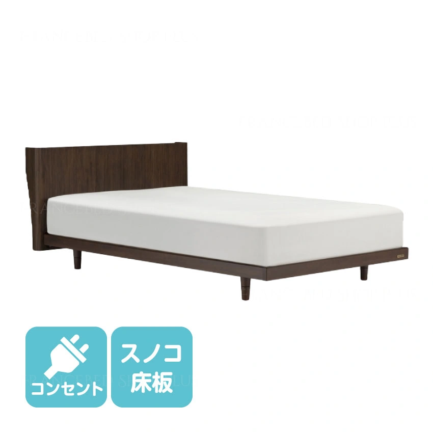 ベッドフレーム メスタ ME-03C｜【公式通販】フランスベッド販売