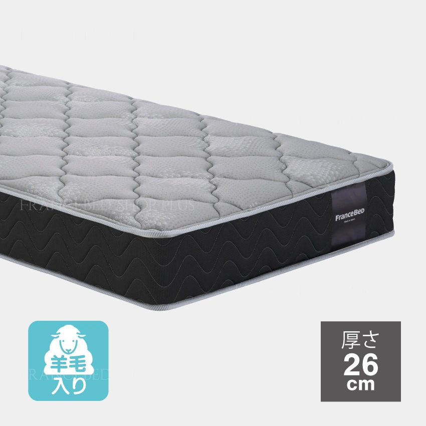 フランスベッド マットレス MH-200ハード |【公式通販】フランスべッド