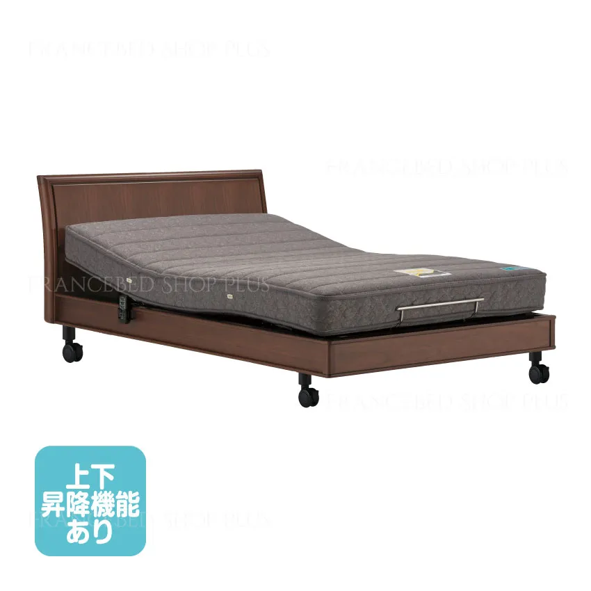 フランスベッド 電動ベッドフレーム エゼックス EZ-201F キャスター 3