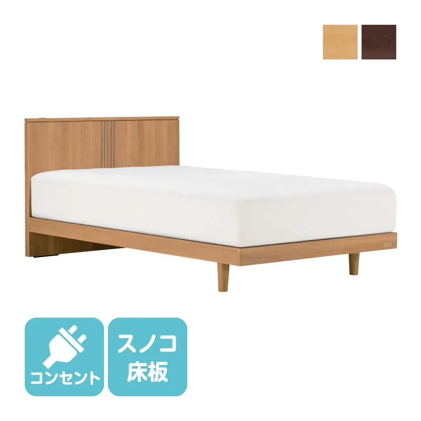 ベッドフレーム DL-F101｜【公式通販】フランスベッド販売