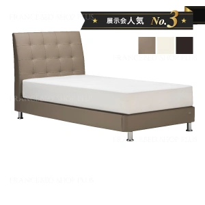 ベッドフレーム/ダブル｜【公式通販】フランスベッド販売