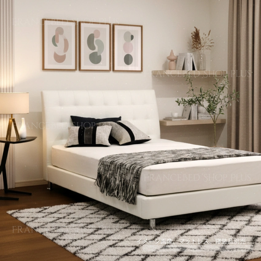 フランスベッド ベッドフレーム IQアシュフォード 【公式通販】