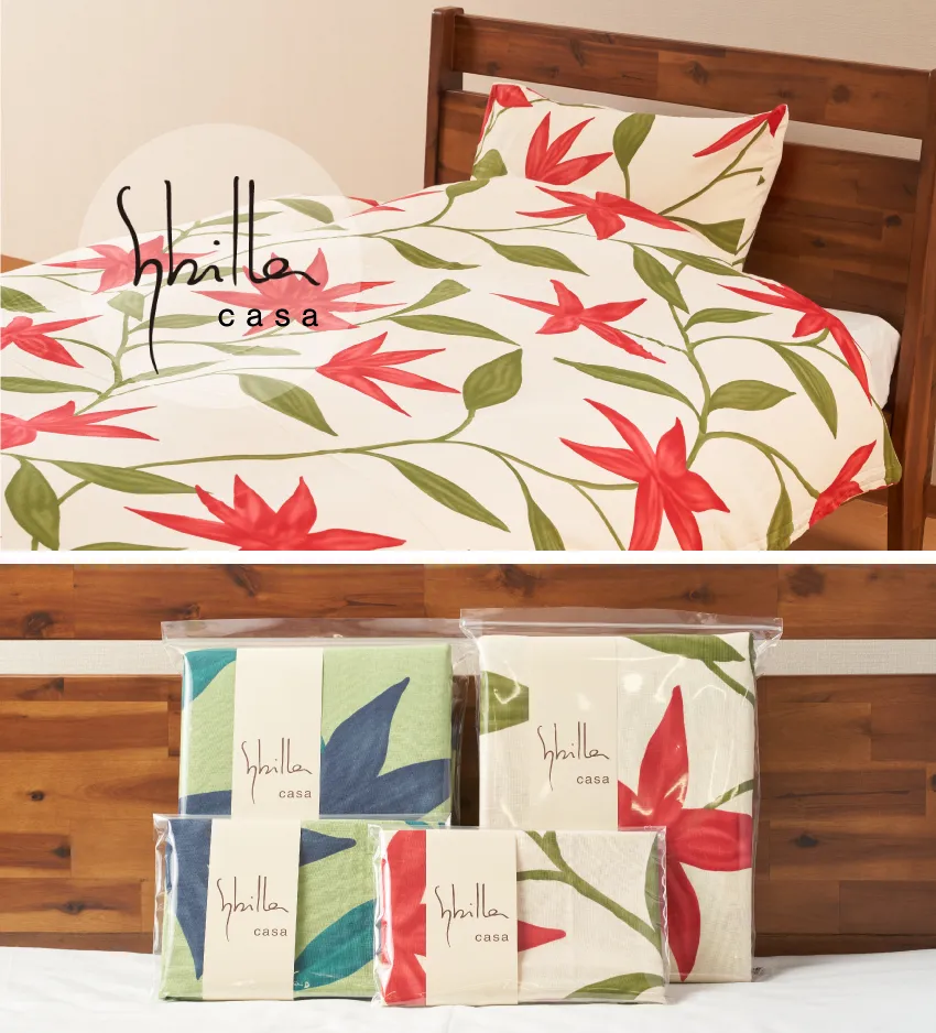 シビラ フローレス 掛けふとんカバー ダブルガーゼ | 【公式通販