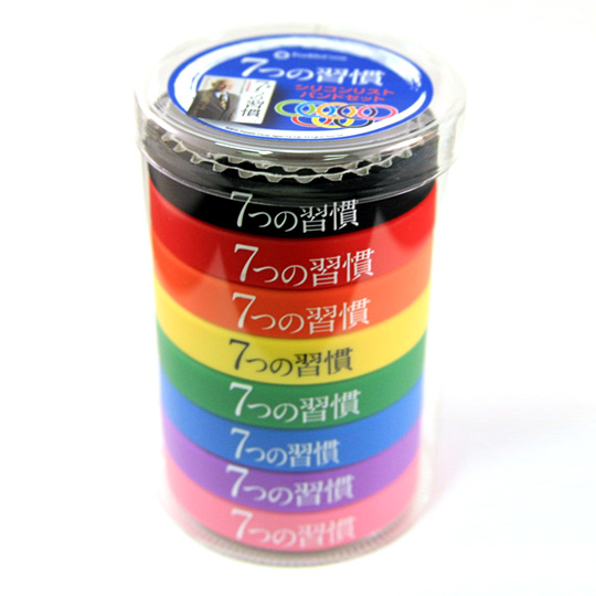 完訳7つの習慣」シリコンリストバンドセット（8個）｜フランクリン