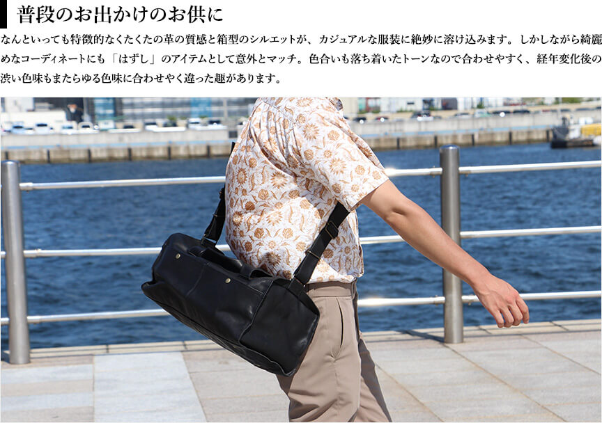 エムピウ ボストンバック CASSA? カッサ2 エムピウ | フリースピリッツ