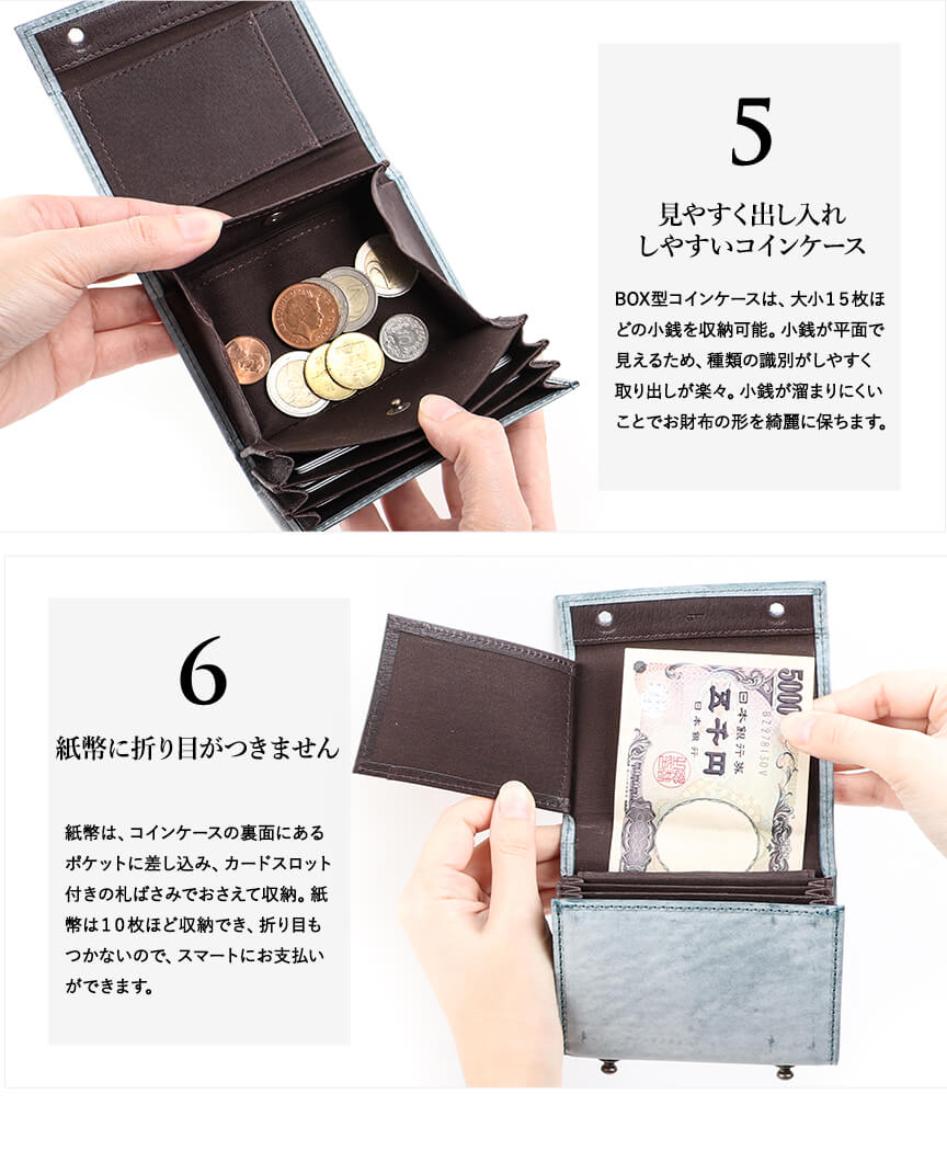 エムピウの二つ折り財布 millefoglie ゴーストレザー P25