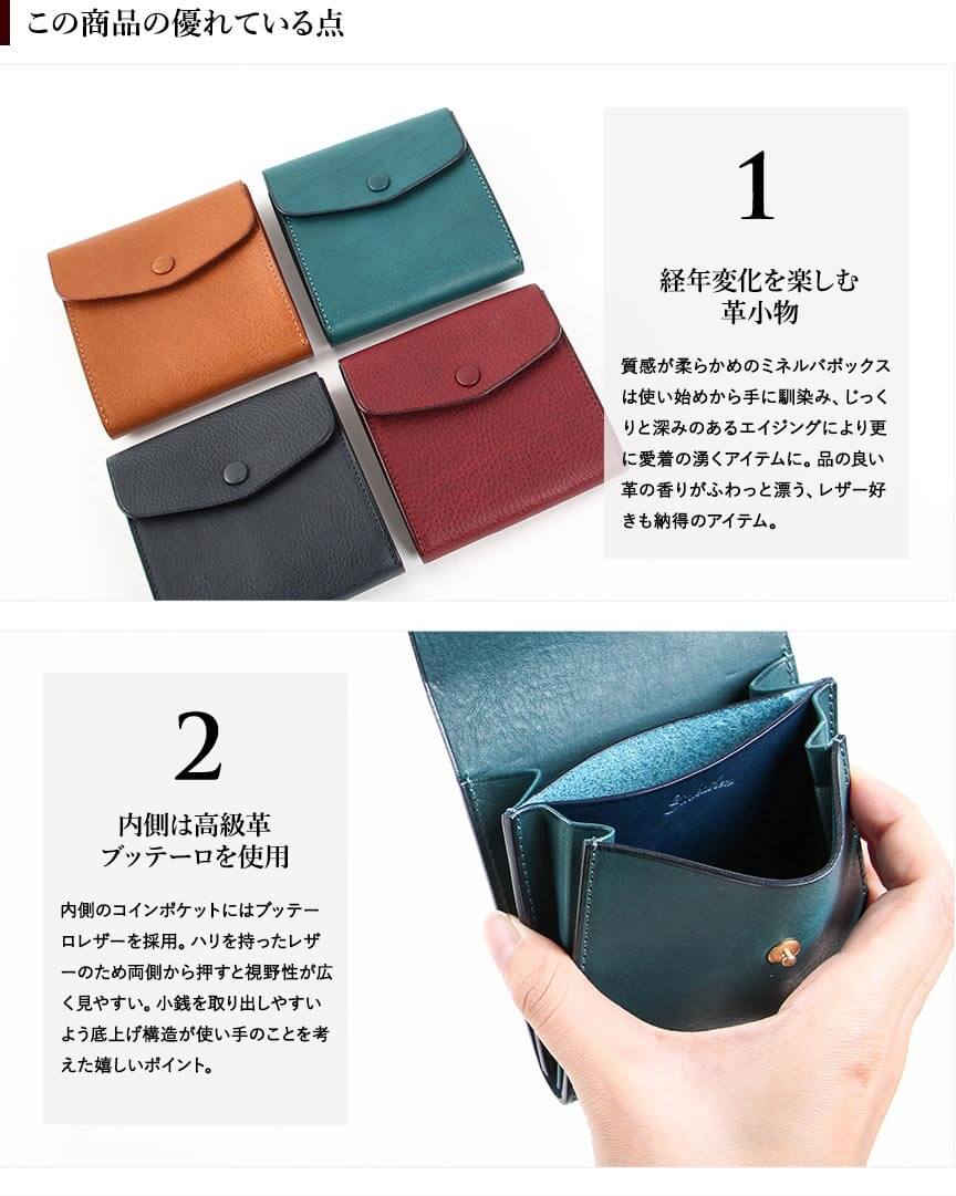 シンレザーズ ミドルウォレット 財布 sinleathers | フリースピリッツ