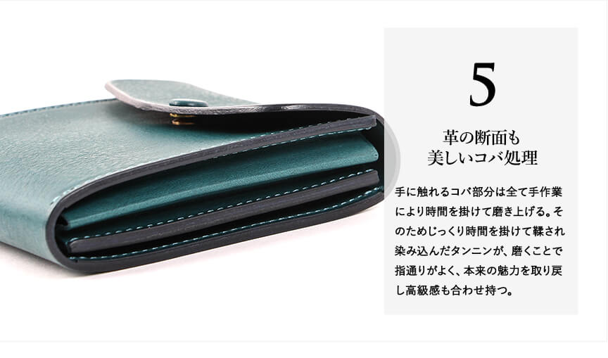 シンレザーズ ミドルウォレット 財布 sinleathers | フリースピリッツ