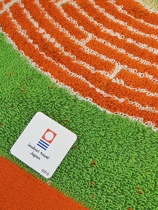 リアル陸上タオル/タオル本体のみ/RST08/簡易配送(CARDのみ送料注文後