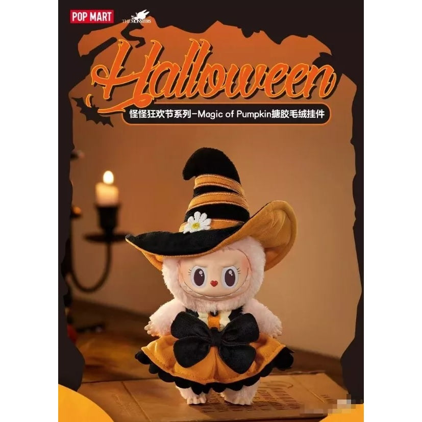 POP MART THE MONSTERS LABUBU MOKOKO The Magic of Pumpkin Series Vinyl