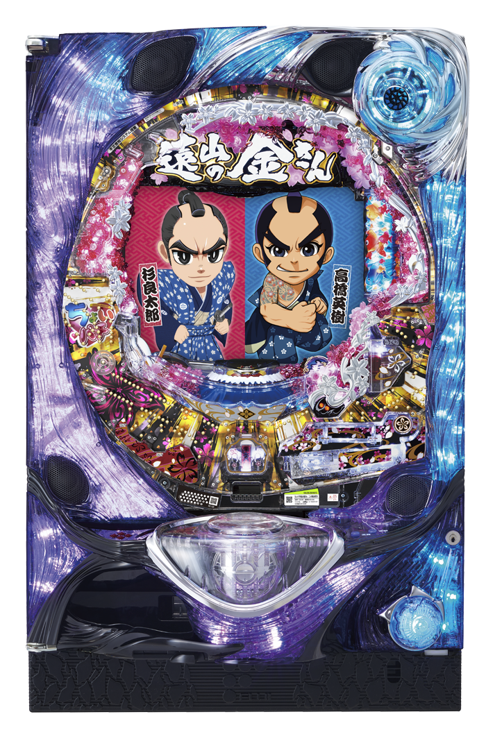 CR 遠山の金さん 二人の遠山桜 | 株式会社 藤商事