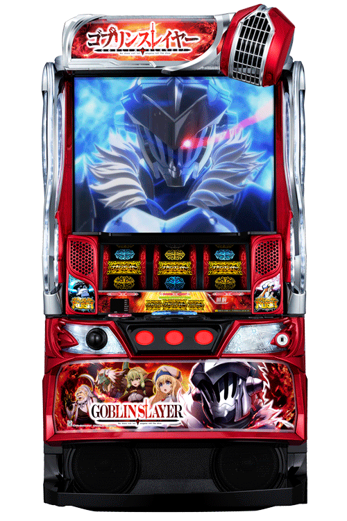 株式会社 オレンジ