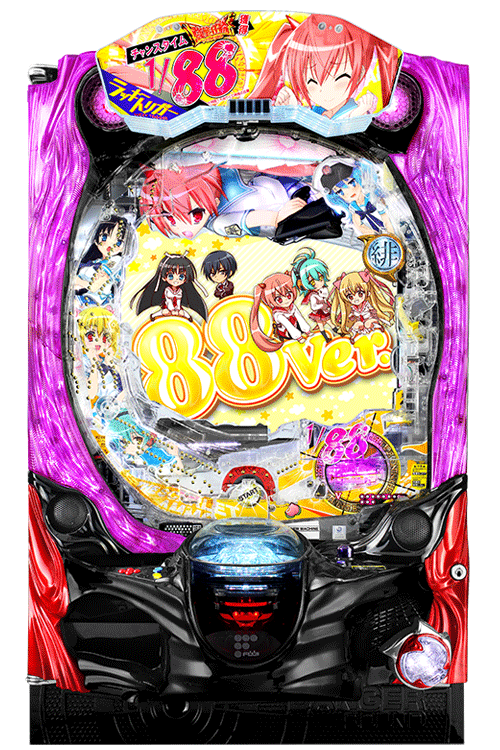 P緋弾のアリア ～緋緋神降臨～ ラッキートリガーVer. | 株式会社 藤商事