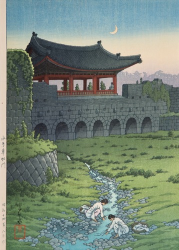 水原華紅門（「朝鮮八景」より） | 川瀬巴水 | 収蔵品詳細 | 作品を