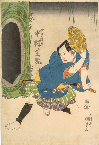 五代目瀬川菊之丞の松若丸 二代目中村芝翫の下部淀平 | 歌川国貞