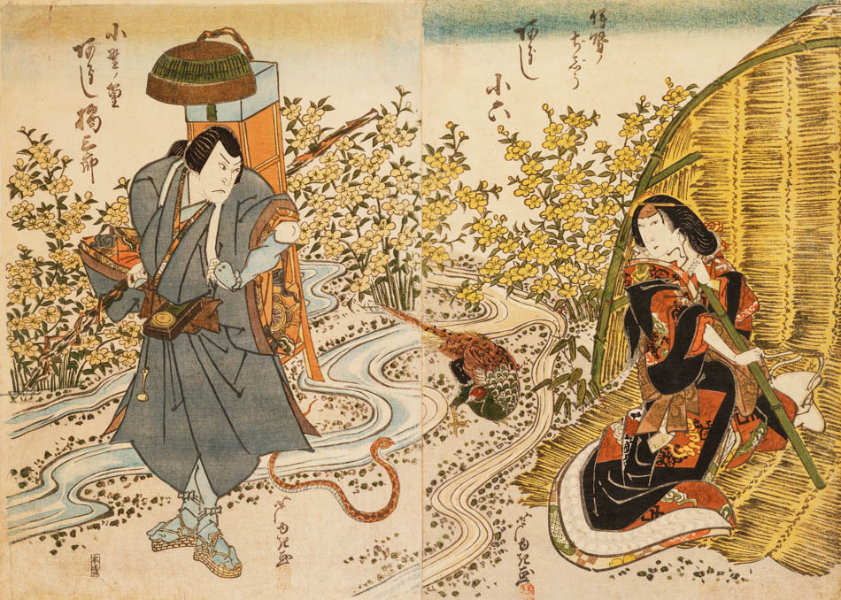 四代目嵐小六の伊勢ノぢじう、二代目嵐橘三郎の小野ノ篁 | 戯画堂芦