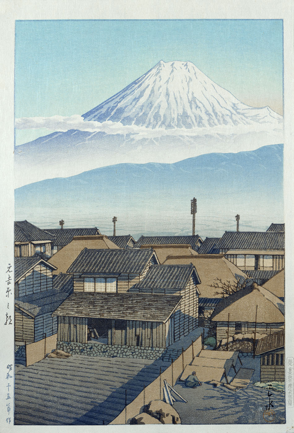 元吉原之朝（「東海道風景選集」より） | 川瀬巴水 | 収蔵品詳細