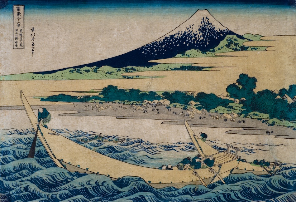 冨嶽三十六景 東海道江尻田子の浦略図 | 葛飾北斎 | 収蔵品詳細 | 作品