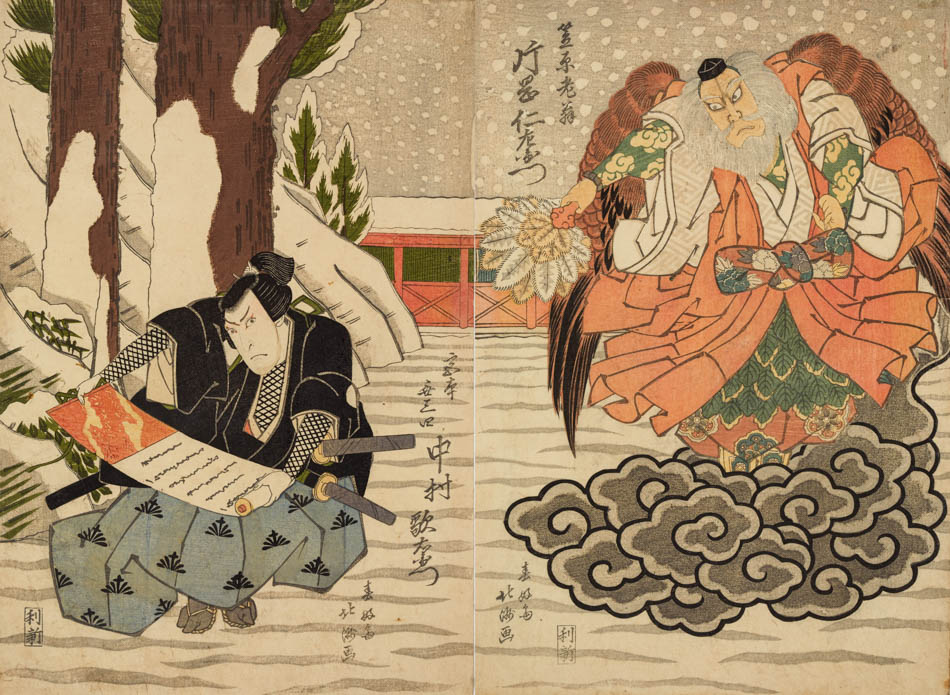 真作/菊池容斎/村上義光錦旗奪還之図/武者絵/人物図/掛軸/名家伝来AH