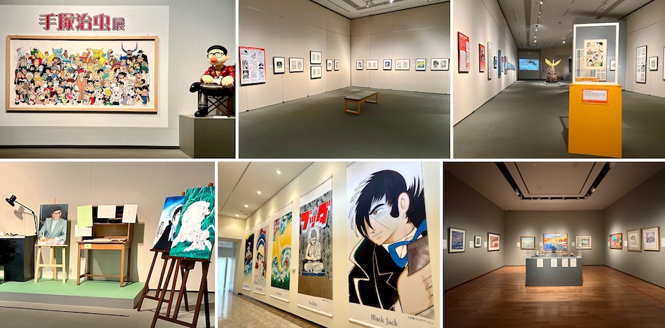手塚治虫展」が開幕しました | FAM NEWS | 東京富士美術館（Tokyo Fuji