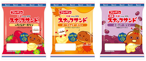 50周年のスナックサンドとネオバターロールの妖精「ネオバタくん」が