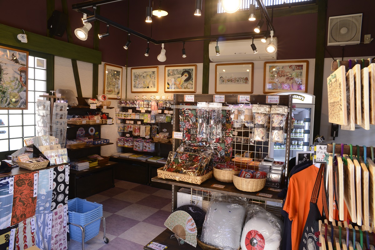 妖怪売店 | 富士急ハイランド