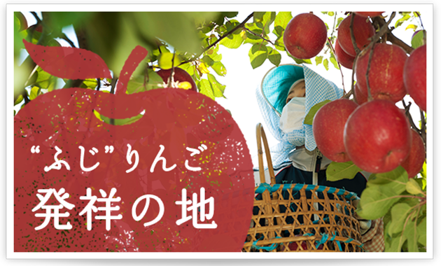 常盤ふるさと資料館あすかで「青森県立郷土館連携展 加藤武夫版画展