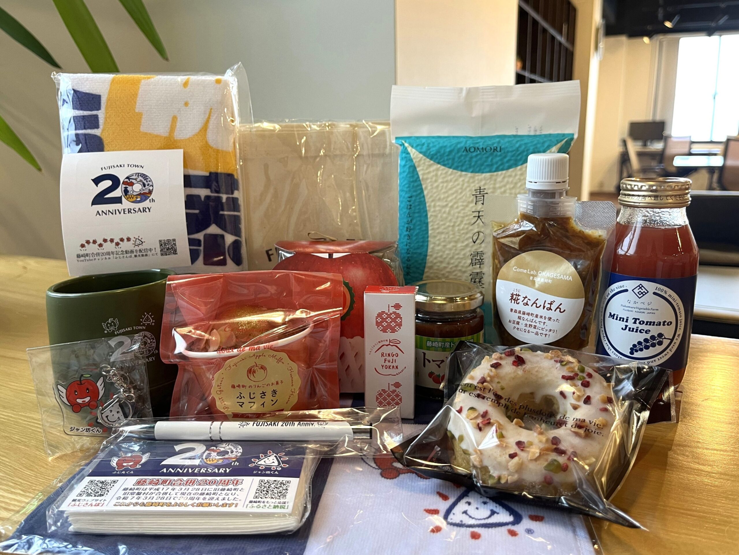 ふじめぐり総選挙2025】第2回賞品発送＆ご参加ありがとうございました