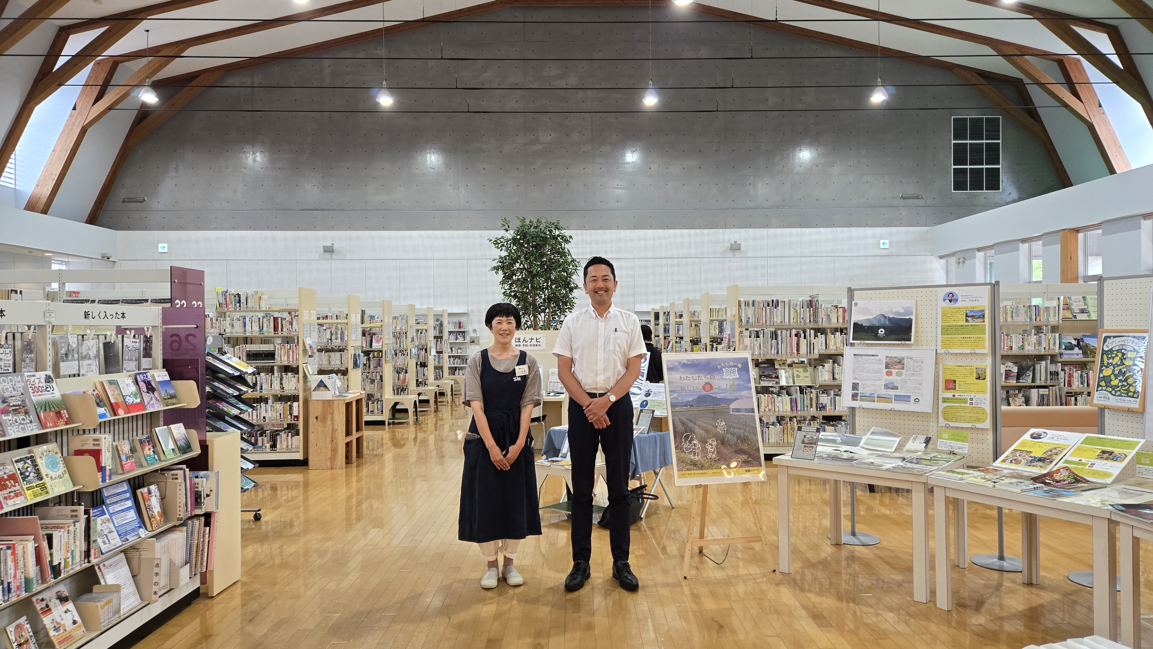 町民と町と町の情報をつなぐ、紫波町図書館視察報告。 | 藤崎浩太郎