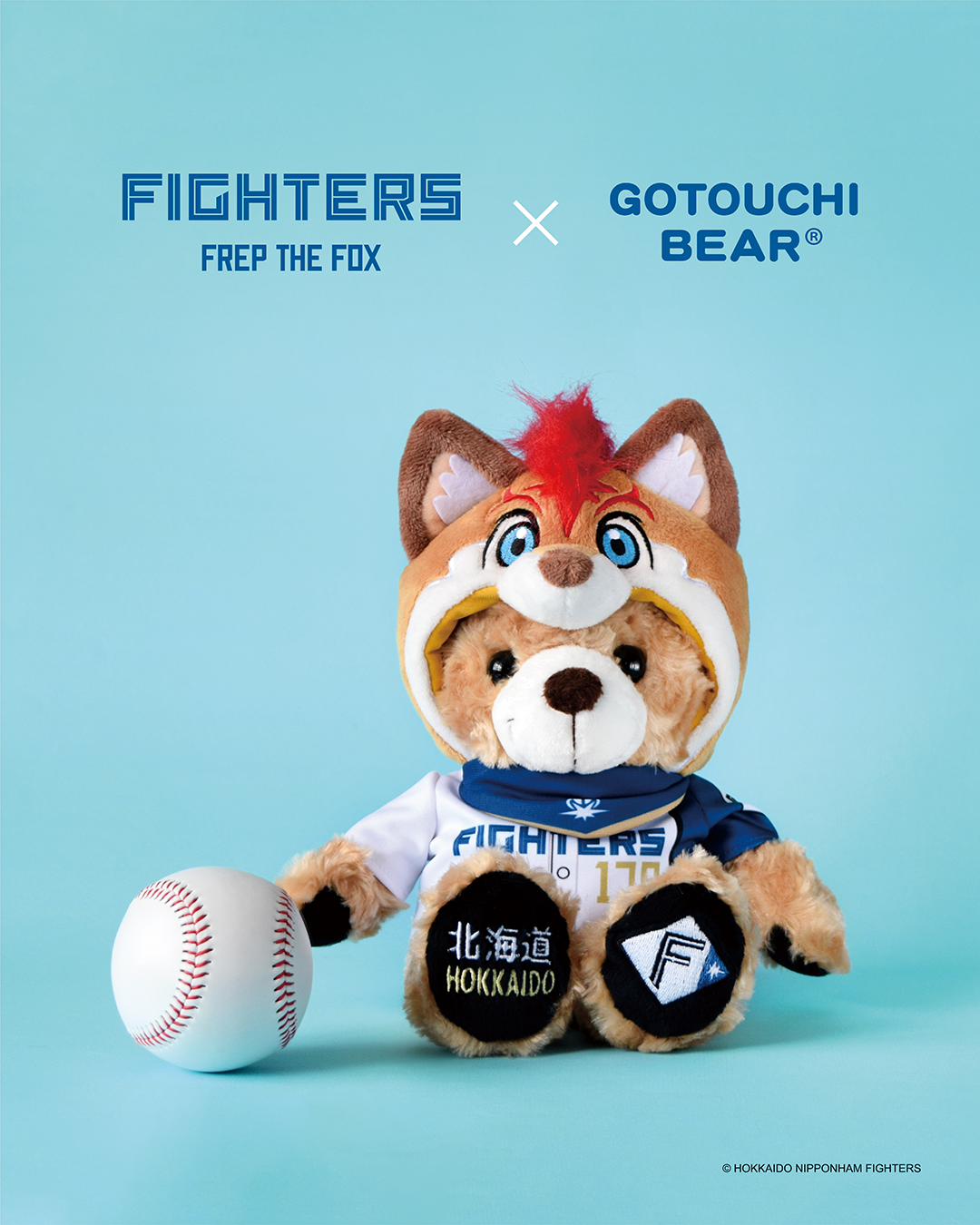 リゾート テーマパーク グッズのリーディングカンパニー 株式会社