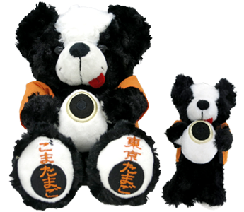 リゾート テーマパーク グッズのリーディングカンパニー 株式会社