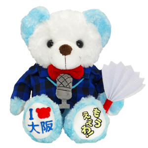 リゾート テーマパーク グッズのリーディングカンパニー 株式会社