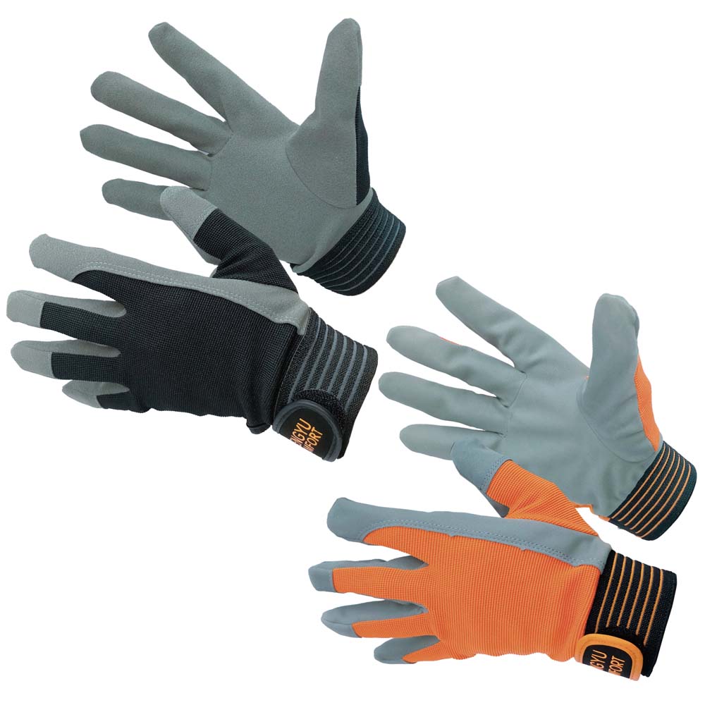 作業用手袋、安全シューズ、レインスーツ製造・販売｜富士手袋工業