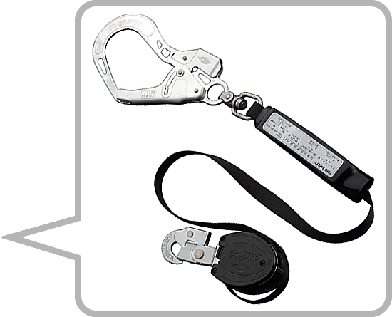 TOYO《株式会社トーヨーセフティー》