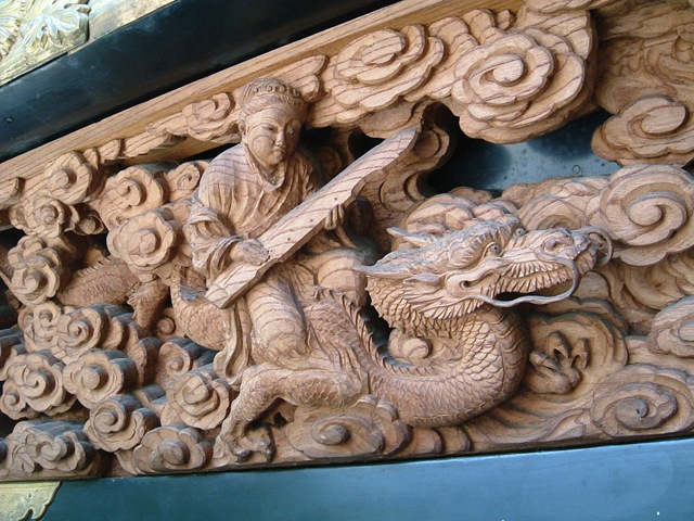 舞台保存会だより47 舞台の竜 | 信州松本 天神 深志神社